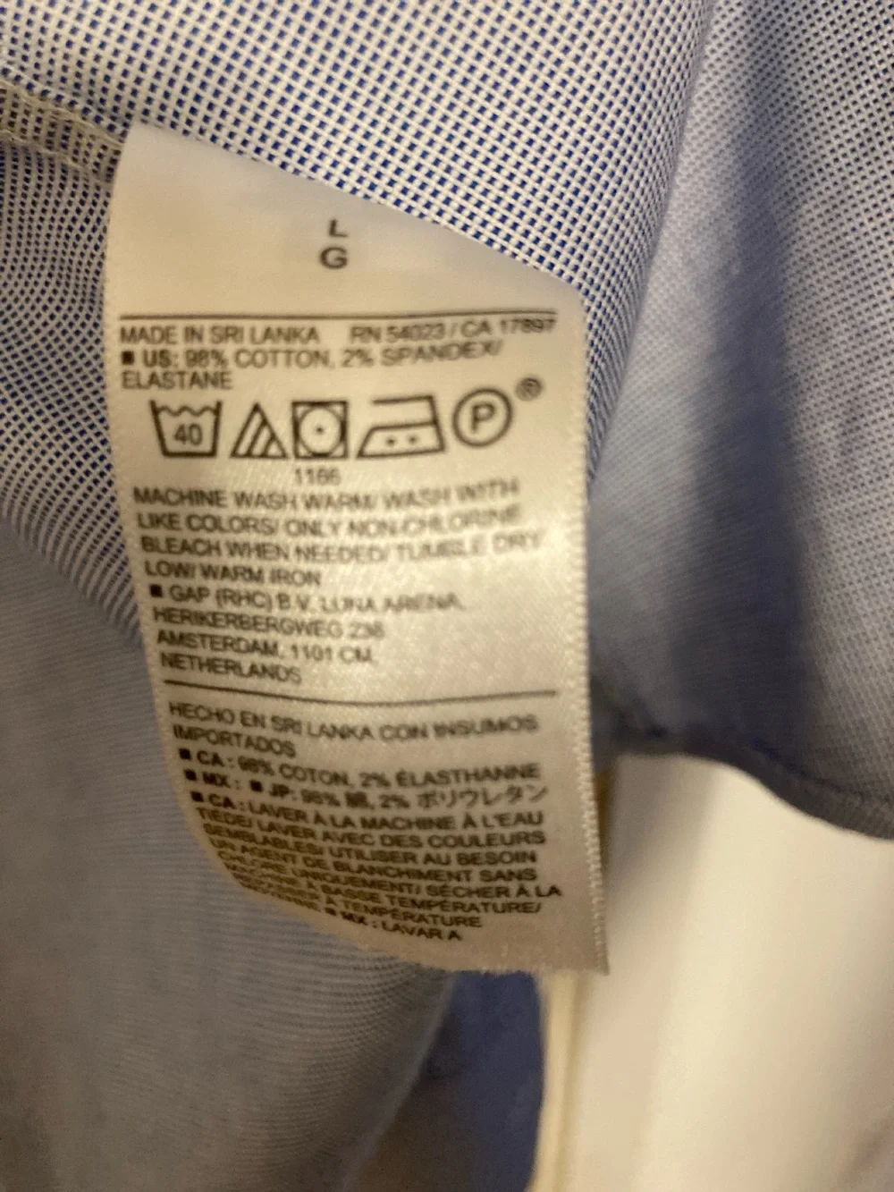 Banana Republic Light Blue Men's Untucked Wrinkle Resistant Shirt - Size Large